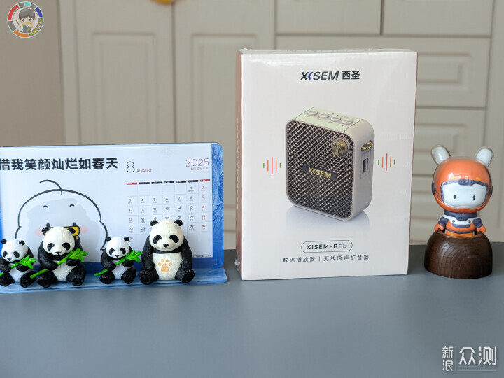 西聖Bee小蜜蜂擴音器,雙模式擴音自由佩戴_新浪眾測