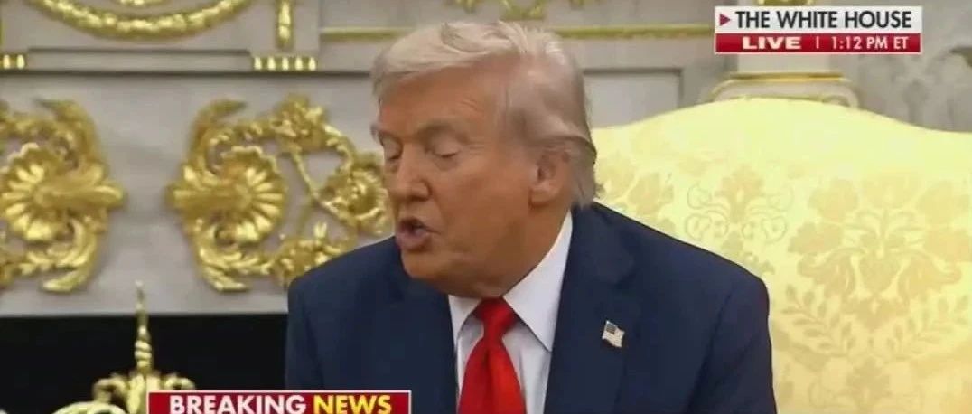 特朗普想挖空中国顶尖人才，话音刚落就道基失稳