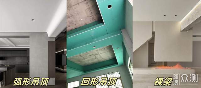 裝修日記之開放式廚房打造實錄及入住感受分享_新浪眾測