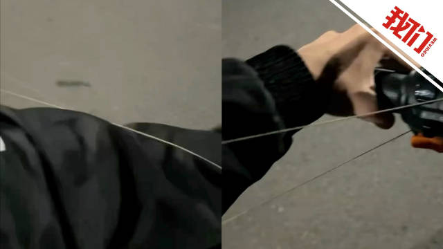 山西一市民公路骑车遭风筝线拦截 警方介入调查