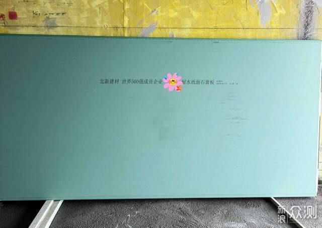 裝修日記之開放式廚房打造實錄及入住感受分享_新浪眾測