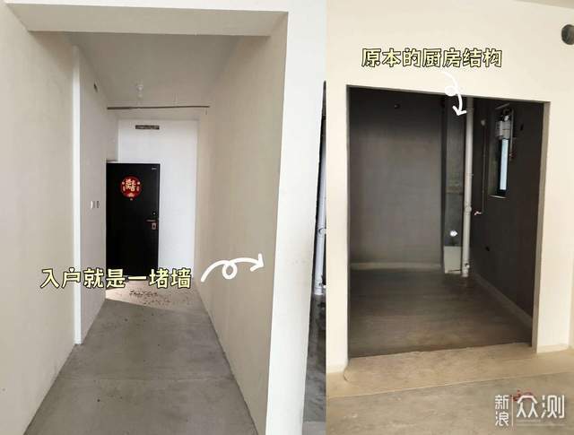裝修日記之開放式廚房打造實錄及入住感受分享_新浪眾測