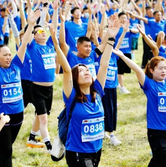 百车竞速、千人开跑！“穿越内蒙古・生态八拜湖”系列活动成功举办