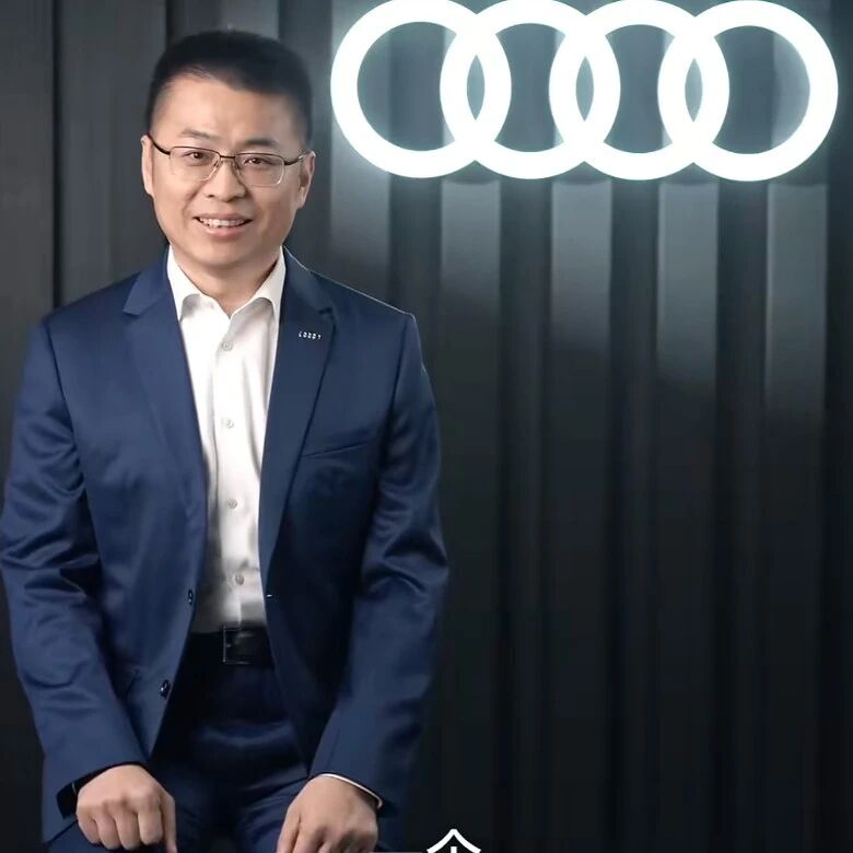 一汽奥迪，官宣大消息！