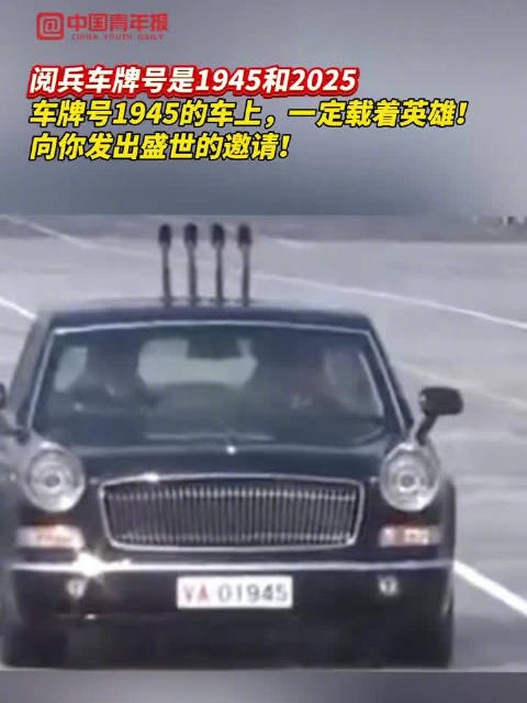 向你发出盛世的邀请！