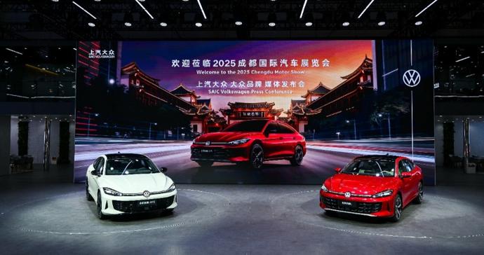 上汽大众8月终端销量9万辆 油电同进再深化