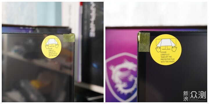 顯示器有AI,微星MPG 271QR QD-OLED X50體驗_新浪眾測