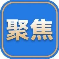 第10000辆交付！比亚迪新能源卡车创新纪录