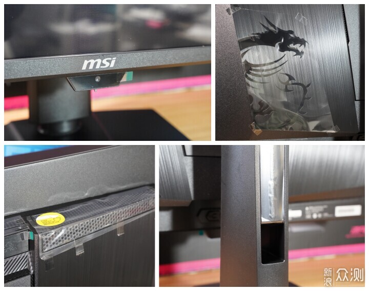 顯示器有AI,微星MPG 271QR QD-OLED X50體驗_新浪眾測