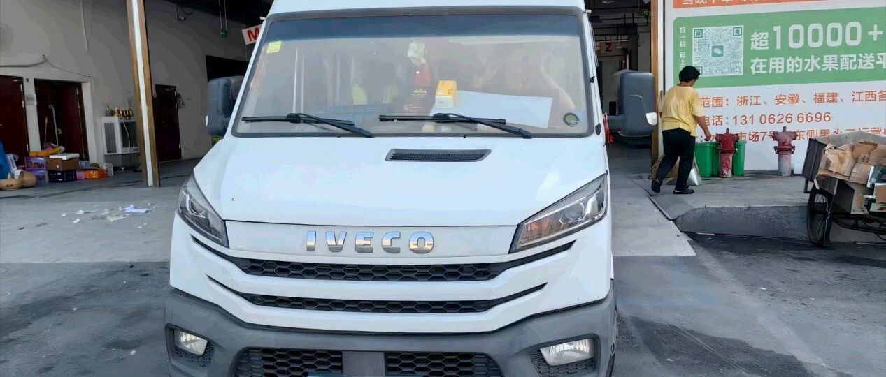 施师傅：用轻客跑滴滴货运有什么惊喜？