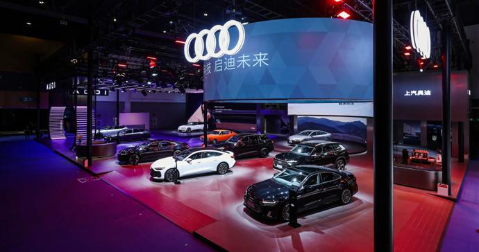 上汽奥迪全矩阵亮相成都车展 加速布局豪华车市场