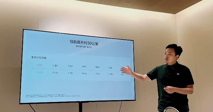 理想汽车唐华寅：高速续航是纯电动汽车最主要的痛点