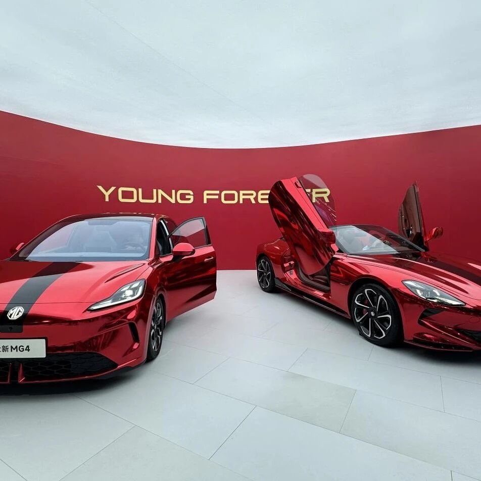 全新MG4上市39分钟大定破万辆 MG品牌以“技术平权”重回主流赛道
