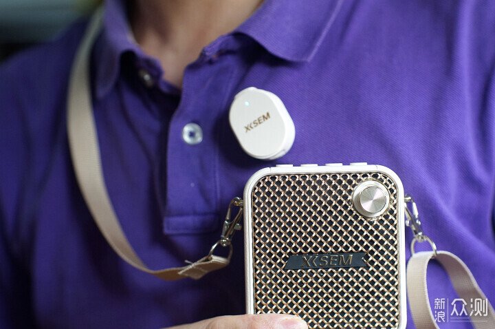 開學季老師喊話不用愁，就用西聖BEE。_新浪眾測