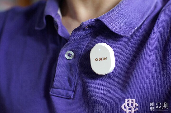 開學季老師喊話不用愁，就用西聖BEE。_新浪眾測