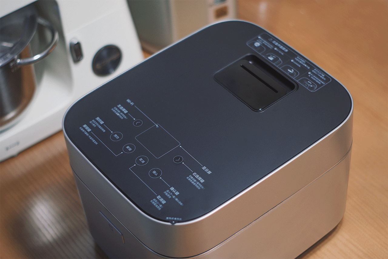 米飯也玩高端?米家智能變壓IH電飯煲 4L體驗_新浪眾測