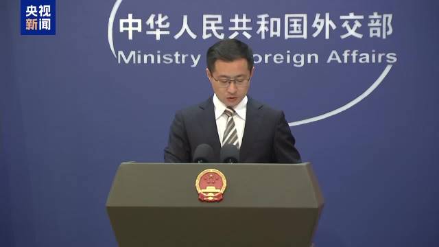 外交部回应福建舰通过台湾海峡 符合中国国内法和国际法