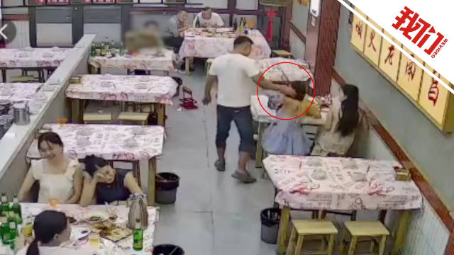 女子遭陌生男子摸头并被其同伴辱骂 南昌警方通报