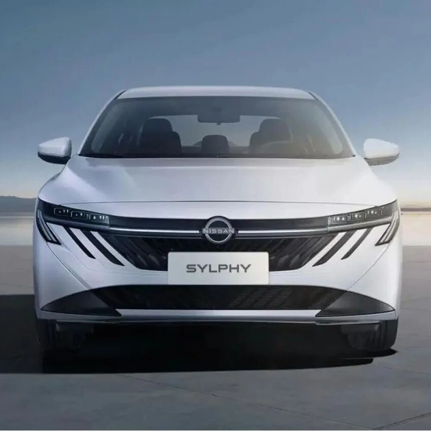 前脸大改！新一代轩逸申报图公示