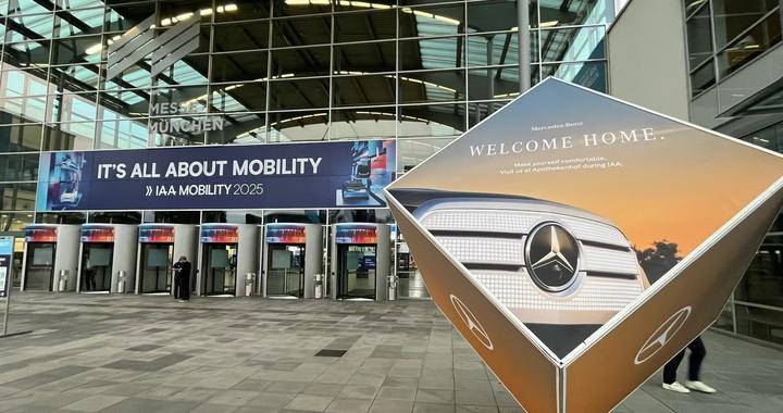 慕尼黑车展交锋：跨国车企亮剑电动化  中国“整零”企业协同出海