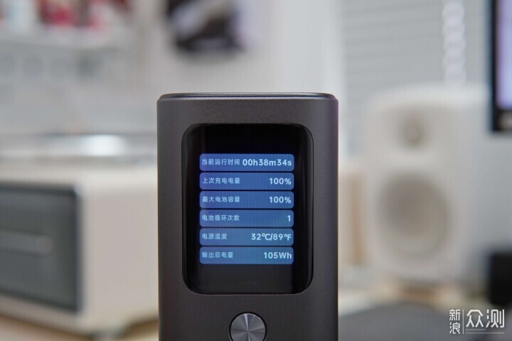 雷神V20 Pro移動電源:165W MAX大功率輸出_新浪眾測
