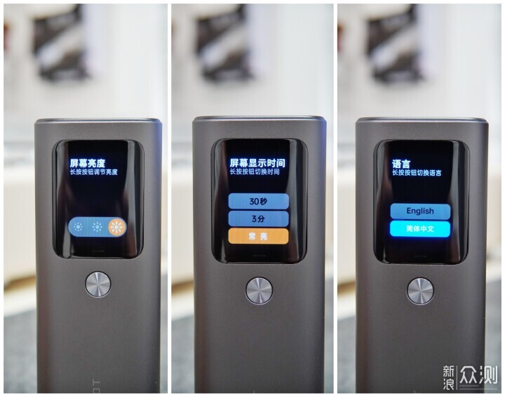 雷神V20 Pro移動電源:165W MAX大功率輸出_新浪眾測