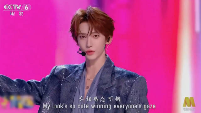 刘宇段奥娟罗一舟王艺瑾演绎功夫熊猫