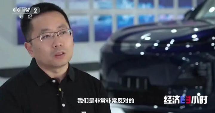 央视报道深蓝遭“黑公关”事件，揭穿汽车行业网络乱象