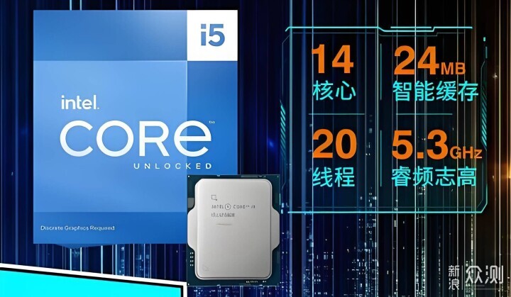 遊戲幀率過高毫無用處?理解裝機誤區不踩坑_新浪眾測