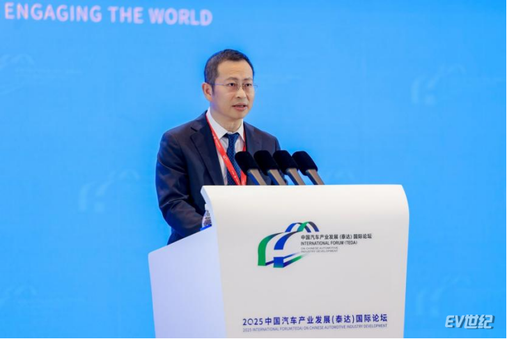 广州汽车集团股份有限公司副总经理閤先庆：创新驱动，赋能新广汽