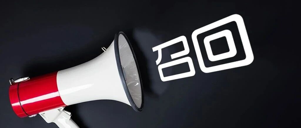 这些汽车，召回！