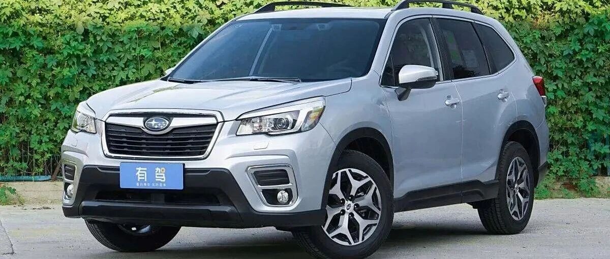 斯巴鲁森林人多重