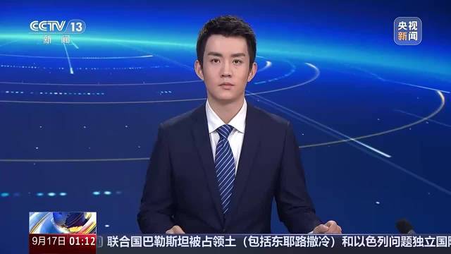 美国支持以色列对加沙行动