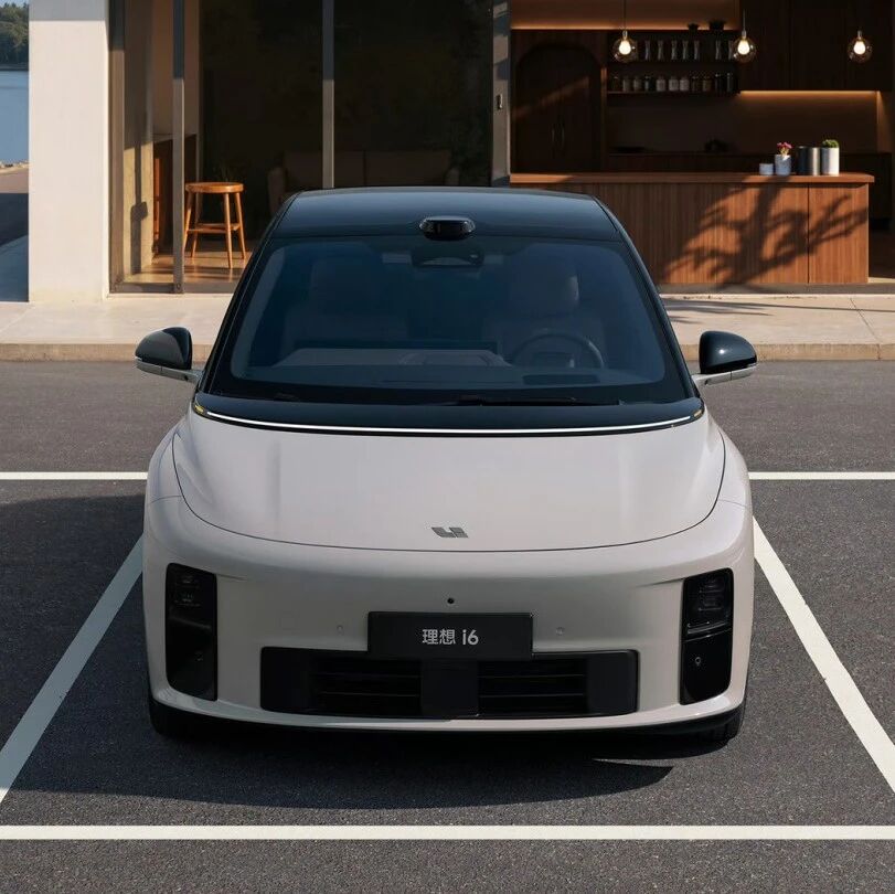 第二款纯电SUV！李想官宣理想i6发布时间