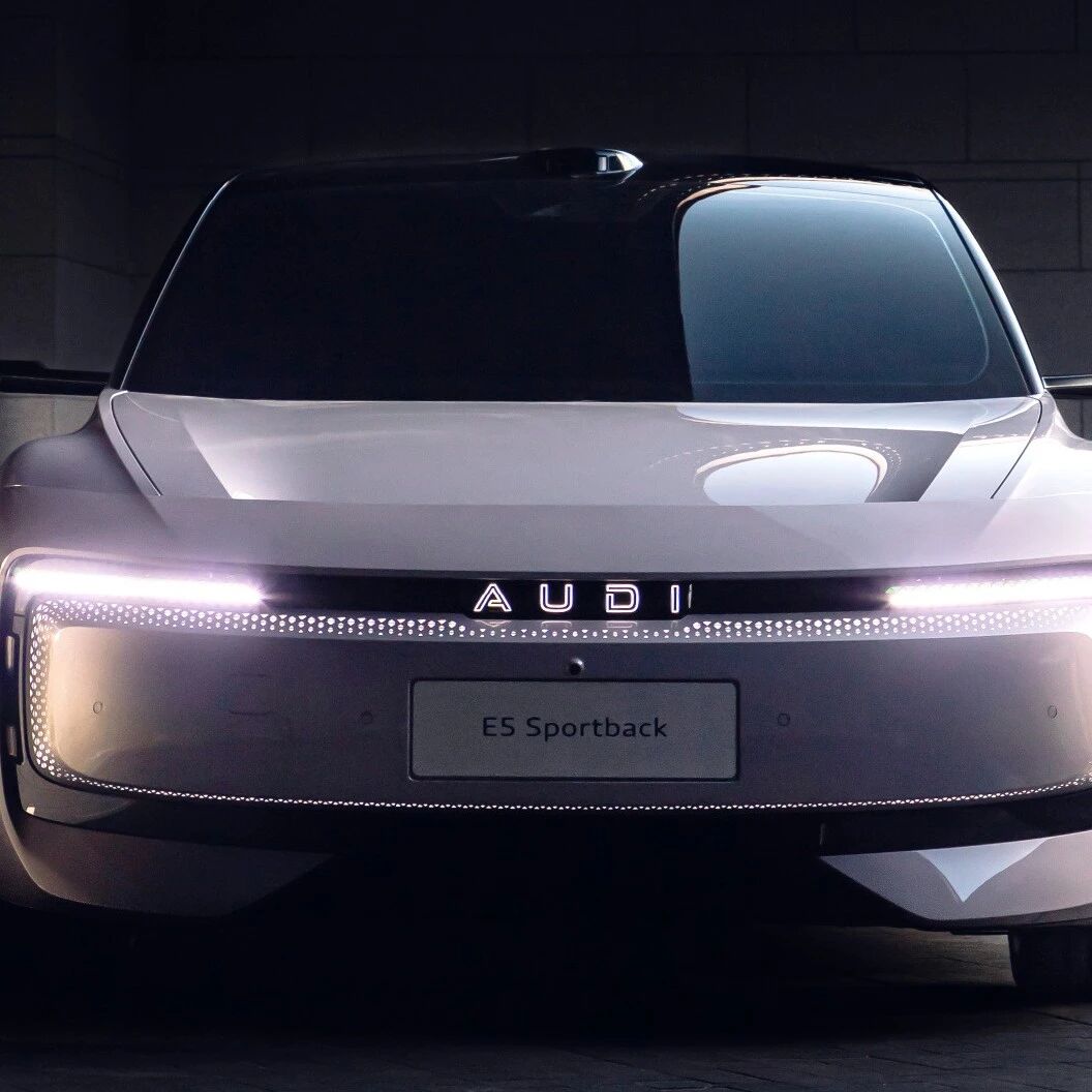 23.59万元起售！AUDI首款电车上市，30分钟订单达10153台，宋斐明：它更是一份宣言