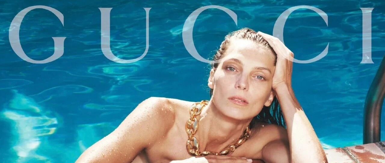 更换CEO，古驰高层地震！