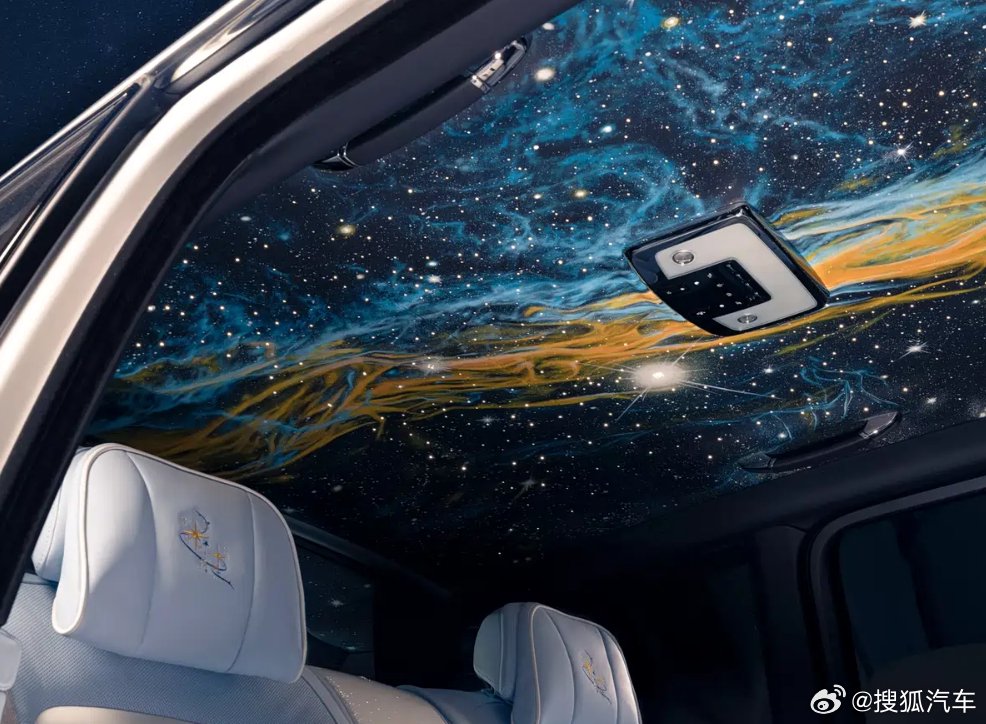 劳斯莱斯库里南Cosmos官图 全球仅此一台！