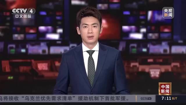 英美领导人谈及巴以局势