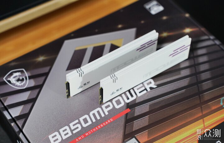 黃牛也來屯主板,微星新品B850MPOWER首發開箱_新浪眾測