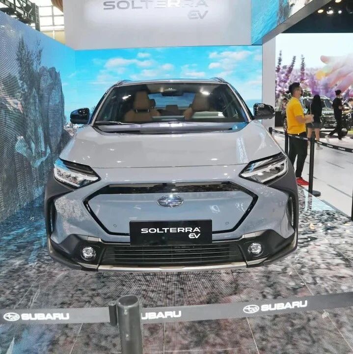 影响驾驶安全！又一车企召回电动车