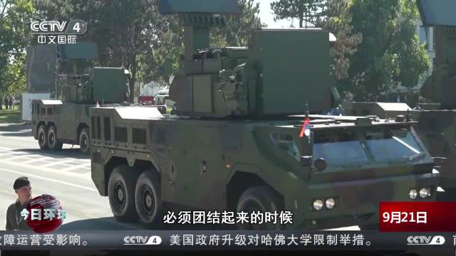 中国导弹亮相塞尔维亚阅兵