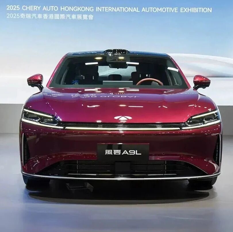 8月中大型车销量榜！风云A9L销量过万