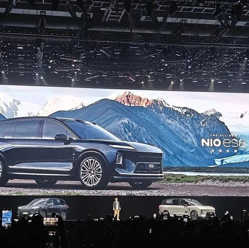 蔚来新ES8再降1万元，李斌：“如果按照大家公布的订单数，都有1亿了，我们没有参与这个‘通货膨胀’”