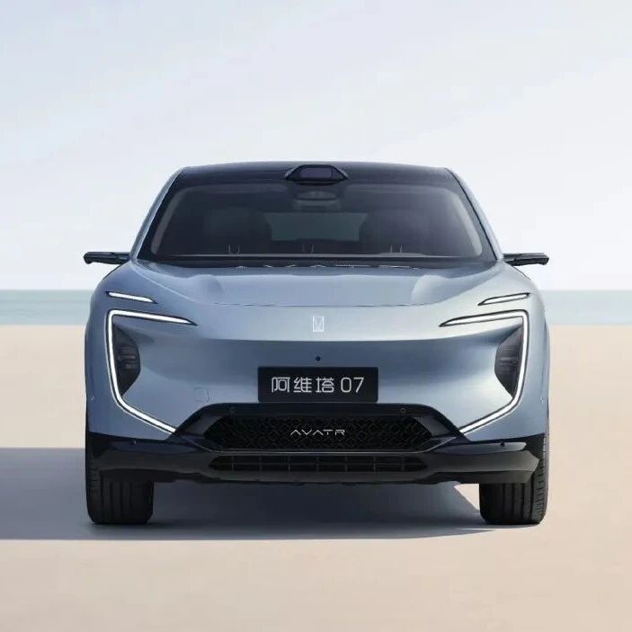21.99万元起！新款阿维塔07上市