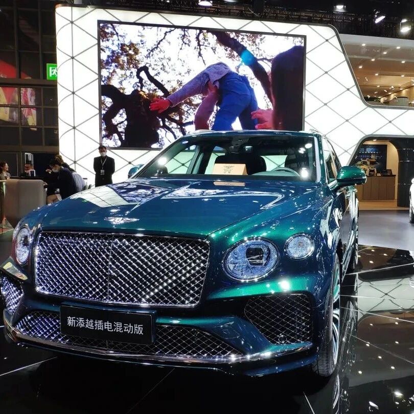 宾利战略大转向，重拾燃油车！