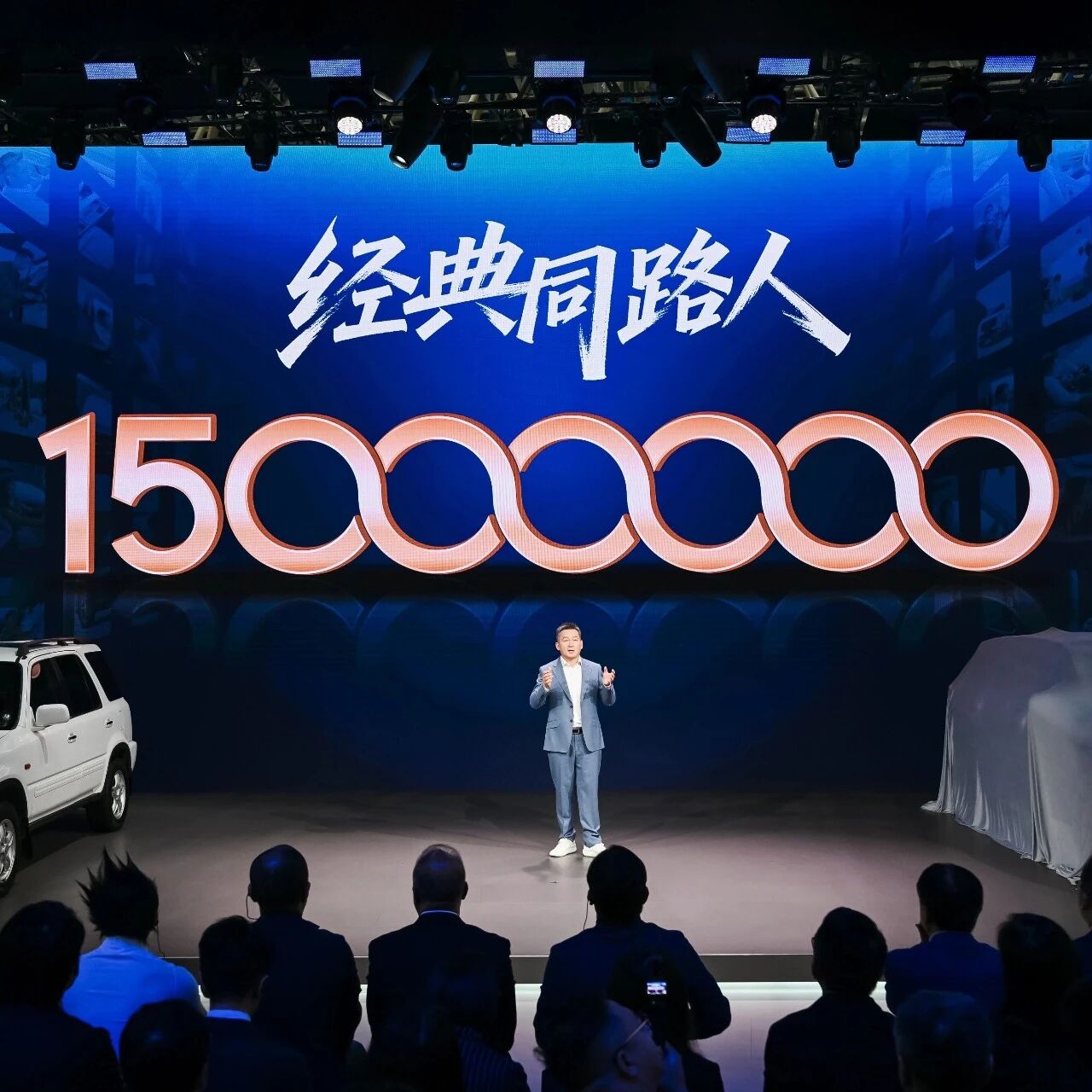 30年，1500万辆，一款世界级SUV的自我进化