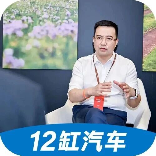 重生的威麟，长城旧将张佳明，能助奇瑞皮卡战全球？