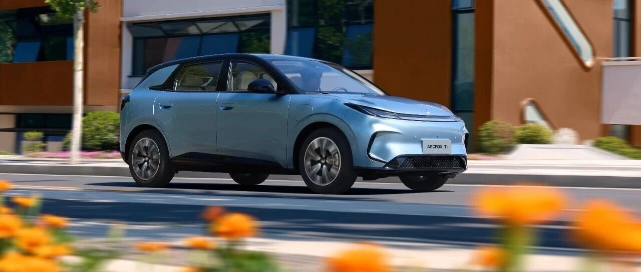 极狐T1“以小见大”，重塑A0级新能源价值标杆