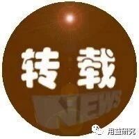 新规下的信托业生存指南