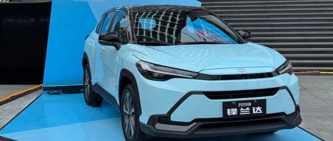 对入门版配置升级，热销合资品牌开始发力？